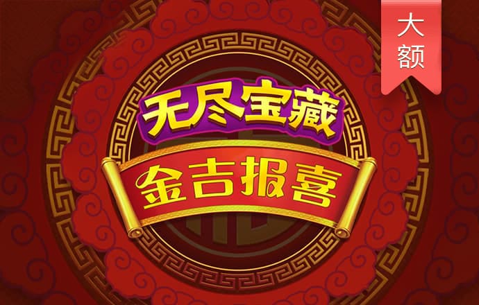 易倍体育下载app下载