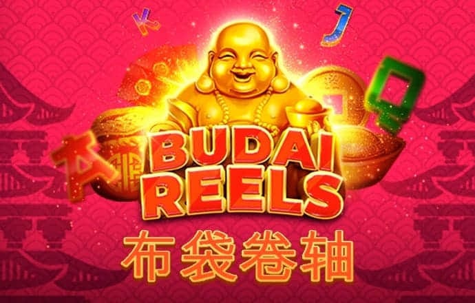 停靠拖拉机